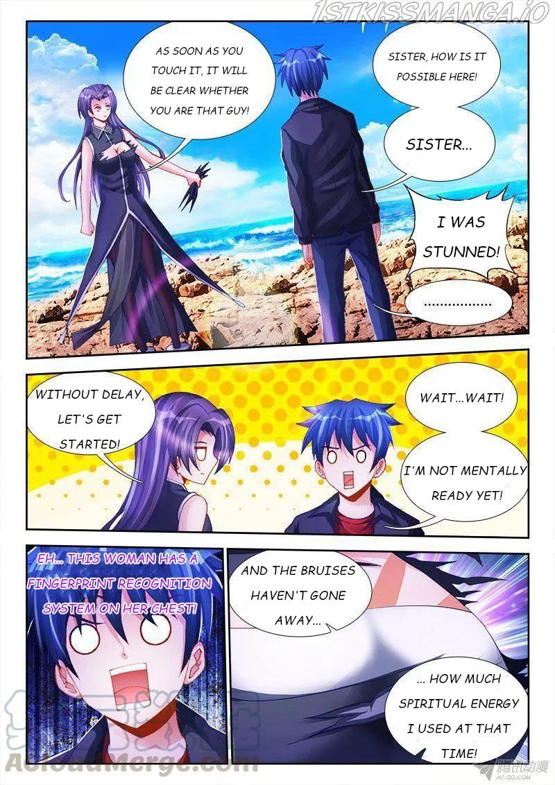 My Cultivator Girlfriend Chapter 150 1